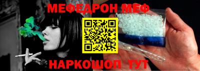 гидропоника Славгород
