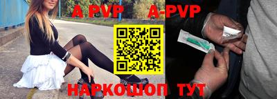 гидропоника Славгород