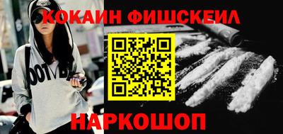 гидропоника Славгород