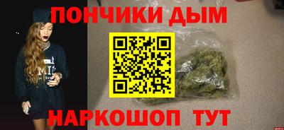 гидропоника Славгород