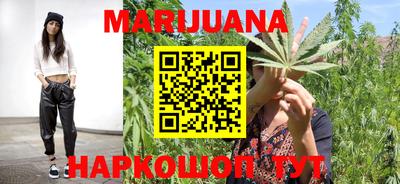 гидропоника Славгород