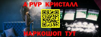 гидропоника Славгород