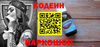 гидропоника Славгород