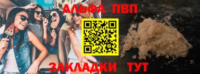гидропоника Славгород