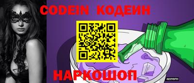 гидропоника Славгород