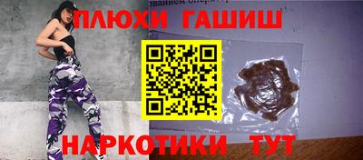 гидропоника Славгород