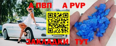гидропоника Славгород
