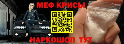 гидропоника Славгород