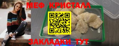 гидропоника Славгород