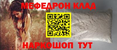 гидропоника Славгород