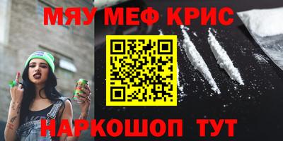 гидропоника Славгород